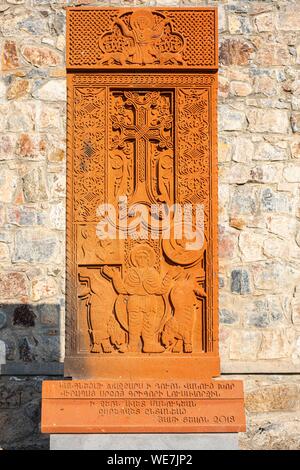 Armenien, Ararat Region, das Kloster Khor Virap, Khatchkar (Memorial Stele) Stockfoto