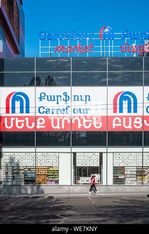 Armenien, Yerevan, Rossia Mall Einkaufszentrum, Tigran Mets Avenue Stockfoto