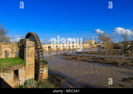 Ruinen einer alten arabischen Mühle in Cordoba, Spanien. Stockfoto