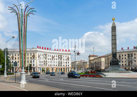 Victory Monument auf dem Siegesplatz, Minsk, Belarus Stockfoto