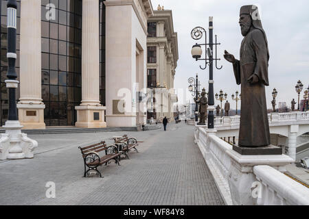 Skopje, Mazedonien - Dezember 2018: Blick von Dimitar Valhov entfernt. Stockfoto