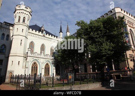 Kleine Guild Hall nach livu Platz in der Altstadt von Riga, Lettland Stockfoto