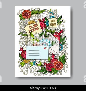 Rosch Haschana - das Jüdische Neue Jahr Karte Vorlage mit Granatäpfel und Grußkarten. Hebräische Text Gesundes neues Jahr und Happy Holiday. Hand Vector Illustration gezeichnet. Stock Vektor