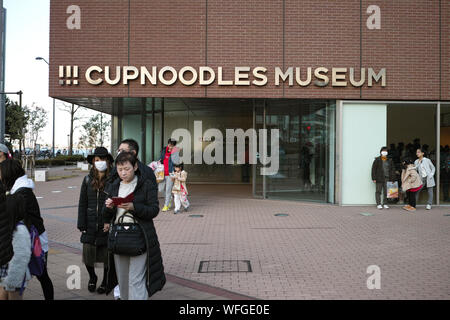 Yokohama, Japan -02/1/2019: Die Cupnoodles Museum in Minatomirai, Yokohama Stockfoto