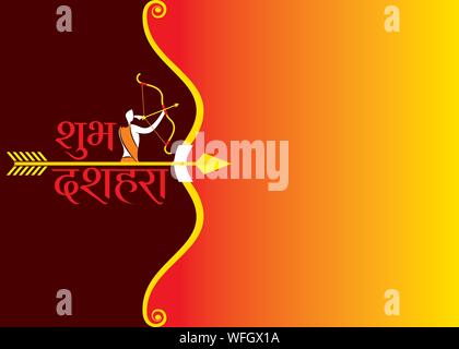 Vijayadashami oder Dussehra ist eine große hinduistische Fest Feier Plakat und Ihren Text Marke oder Firma Konzept Design schreiben Stock Vektor