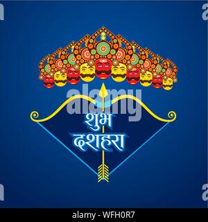 Vijayadashami oder Dussehra ist eine große hinduistische Fest Feier Plakat design Stock Vektor