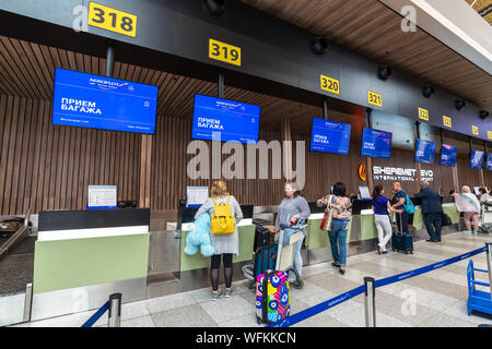 Moskau, Russland - 26. Juni. 2019 Sheremetyevo International Airport Terminal B Stockfoto