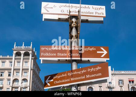 Georgien, Tiflis, Chugureti Bezirk, Davit Aghmashenebeli Avenue, marjanishvili Square Stockfoto