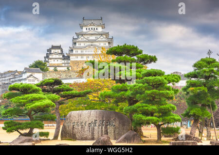 Schloss Himeji, Himeji, Japan am Eingang. (Stein Gravur liest: "Weltkulturerbe Himeji Castle') Stockfoto