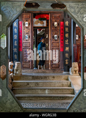 Von Zhang Familie Garten ist der typische Bai Wohnhaus, an der Nordseite des buddhistischen Tempel von der Gründung der Dali-Land. Stockfoto