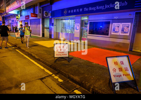 Hong Kong - 31 August, 2019: Protest gegen die Auslieferung in Hong Kong in ein anderes Polizei Konflikt gedreht. Stockfoto