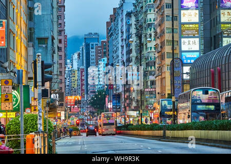 Street in Kowloon, Hongkong, China Stockfoto