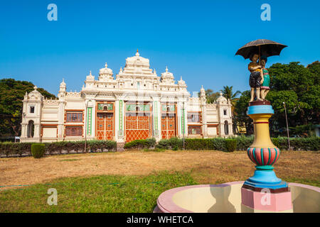 Jayachamarajendra oder jaganmohan Kunst Galerie im Zentrum der Stadt Mysore in Indien Stockfoto