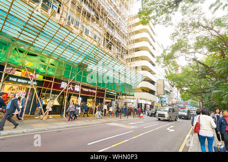 Hongkong, China - ca. Januar 2019: Hong Kong urbanen Landschaft in der Tageszeit. Stockfoto