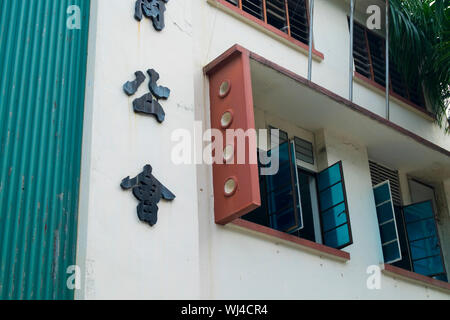 Art Deco, Moderne Detail eines chinesischen Gebäude in Ipoh, Malaysia. Stockfoto