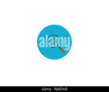 Chip Symbol suchen. Editierbare Chip suche Symbol für das Web oder Mobile. Stock Vektor