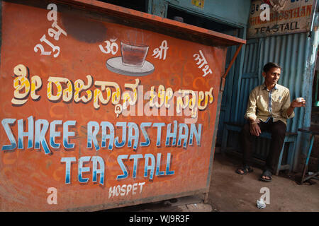 Indien, Karnataka, Phantasialand, Kaffee Stall in altikon. Stockfoto