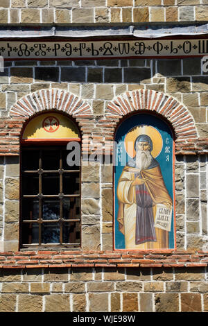 Trojan Kloster (Kloster 1352 der Heiligen Mutter Gottes) ist die drittgrößte Kloster in Bulgarien. Stockfoto