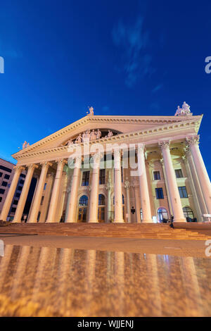 Gewerkschaft Kulturpalast in Minsk. Minsk Minsk, Weißrussland. Stockfoto