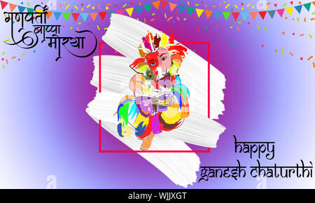 Ganesh Festival Bunte nahtlose Muster Hintergrund. Party Flagge Fahne mit Konfetti. Grafik. Religion. Indische kulturelle Ritual. Verträumt. Stockfoto