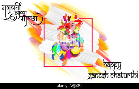 Lord Ganesha bunte Grußkarte Hintergrund. Ganpati Festival Banner. Abstrakte Ölfarbe Pinselstrich Muster. Hinduismus. Geistliche. Stockfoto