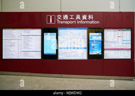 Hongkong, China - ca. Januar, 2019: Angaben zum Transport in Hong Kong International Airport. Stockfoto