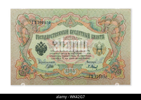 Russische Reich alten 1905 drei Rubel von Zar Nikolaus 2. Signatur Shipov. Diesem Banknote. Stockfoto