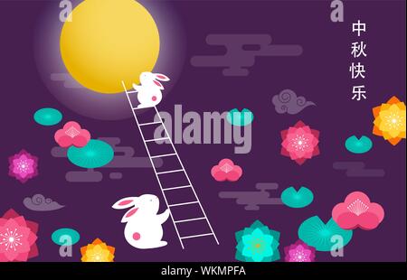 Mid Autumn Festival. Chuseok koreanischen, chinesischen Formulierung übersetzung Mitte Herbst. Vektor Banner, Hintergrund und Poster mit mooncake, Kaninchen Stock Vektor