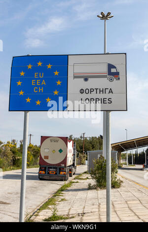 Griechenland, Grenze zu North Mazedonien, Grenzkontrollstelle Evzoni, Stockfoto