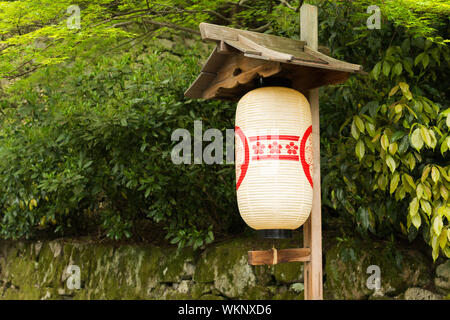 Weißes Papierlaterne im Chion-Ji-Tempel Stockfoto