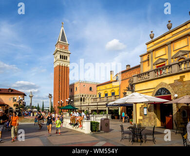 Ansicht des Epcot Themenpark in Disney World in Orlando, Florida. Epcot ist einer der größten Themenparks im Park. Stockfoto