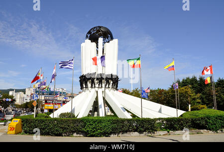 Un-Memorial Park in Busan, Südkorea Stockfoto