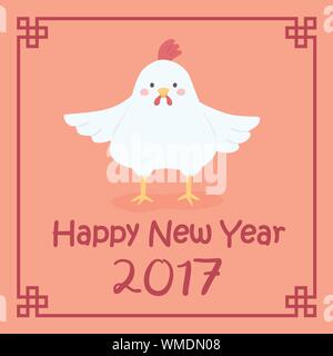 Chinesisches Neujahr 2017 Cute Huhn Hahn Rot Sternzeichen Charakter Vector Illustration Cartoon Grußkarte Stock Vektor
