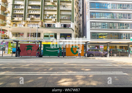 Hongkong, China - ca. Januar 2019: Hong Kong tagsüber. Stockfoto