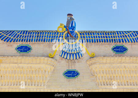Zoroastrischen Feuertempels, Atash Behram, Yazd, Provinz Yazd, Iran Stockfoto
