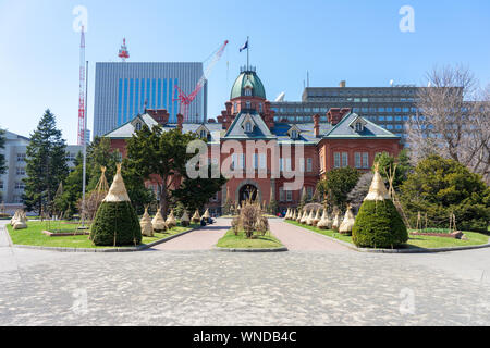 Historische ehemalige Hokkaido Government Office in Sapporo, Hokkaido, Japan. Dieser Ort sind beliebte traveler Foto aufnehmen Stockfoto