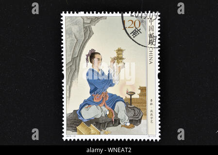 CHINA - ca. 2019: ein Stempel in China gedruckt zeigt 2019-19 Lu Ban ca. 2019. Stockfoto