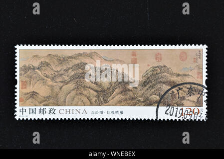 CHINA - ca. 2019: ein Stempel in China gedruckt zeigt 2019-16 - Fünf heiligen Bergen ca. 2019. Stockfoto