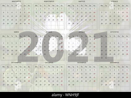 Kalender, 2021, 12 Monate, 1 Seite, 1 Foto Stockfoto