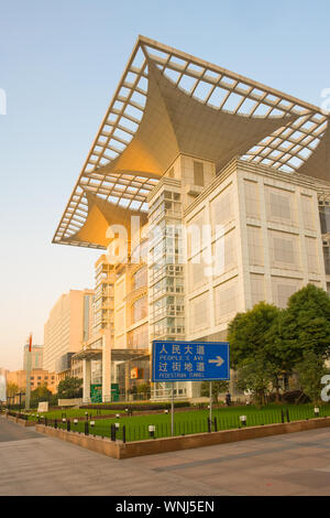 Shanghai, China - Städtebau Ausstellungszentrum in Renmin Park (Platz des Volkes) Stockfoto