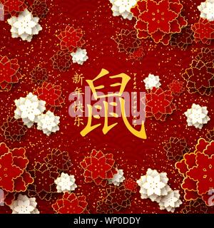 Happy Chinese New Year 2020 rot Grußkarte Stock Vektor