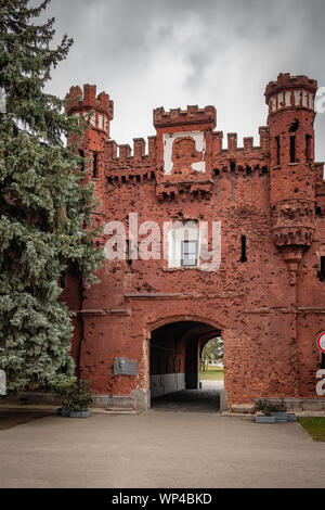 Kholm Tor der Festung Brest, Belarus Stockfoto