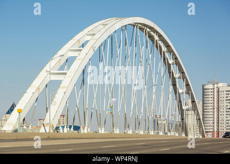 Arkhar-Brücke in nur Sultan Stockfoto