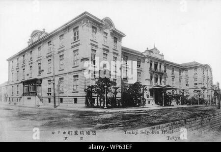 [1910s Japan - TITEL] - Der tsukiji Seiyoken Hotel in Tokyo, das erste Hotel im westlichen Stil im Besitz von Japanischen verwaltet. 1872 bei den ausländischen Siedlung in Tsukiji, geöffnet von Shigetake Katamura, seine Bedeutung zurückgegangen nach 1899, wenn Ausländer waren überall in Tokio zu leben. Das dreistöckige Gebäude, das in diesem Bild wurde im Jahr 1909 gebaut. Es wurde von der Kanto Erdbeben von 1923 zerstört. 20. jahrhundert alte Ansichtskarte. Stockfoto