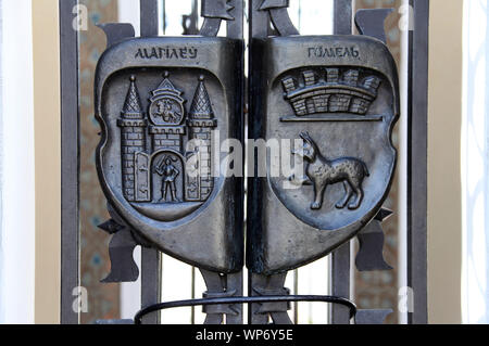 Detail der Gedenkstätte Kapelle auf der Insel der Tränen in Minsk. Stockfoto