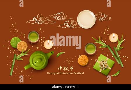 Mid Autumn Festival Stock Vektor