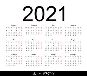 Kalender 2021 die russische Sprache. Isolierte Vector Illustration auf weißem Hintergrund. Stock Vektor
