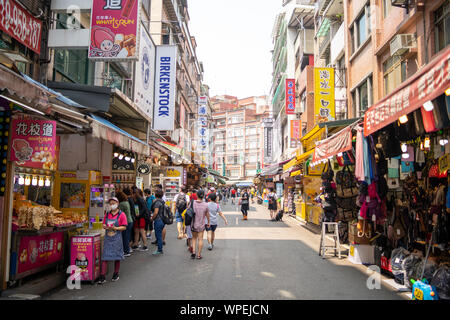 Taipei, Taiwan: Tamsui alte Straße - ein Stadtteil in den Randbezirken von Taipeh ist ein beliebter Ort für Touristen und ein großes Einkaufszentrum Stockfoto