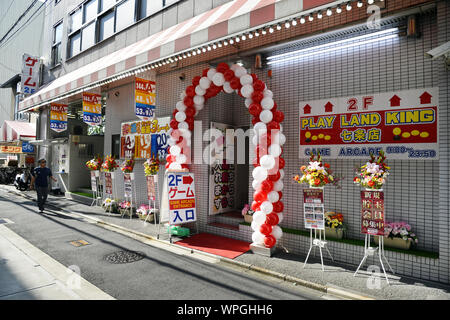 Play Land König - Kyoto - Japan Stockfoto