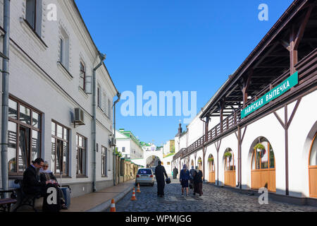 Kiew, Kiew: Pilgrim's Einrichtungen im Pechersk Lavra (Kloster der Höhlen), historischen orthodoxen christlichen Kloster in, Kiew, Ukraine Stockfoto